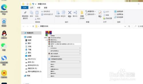 计算机丢失msvcp110.dll是什么意思？如何修复？