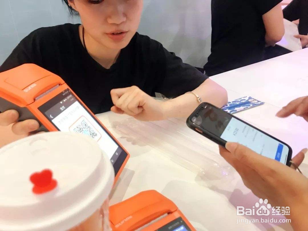 如何在妙哎上面消费免单？