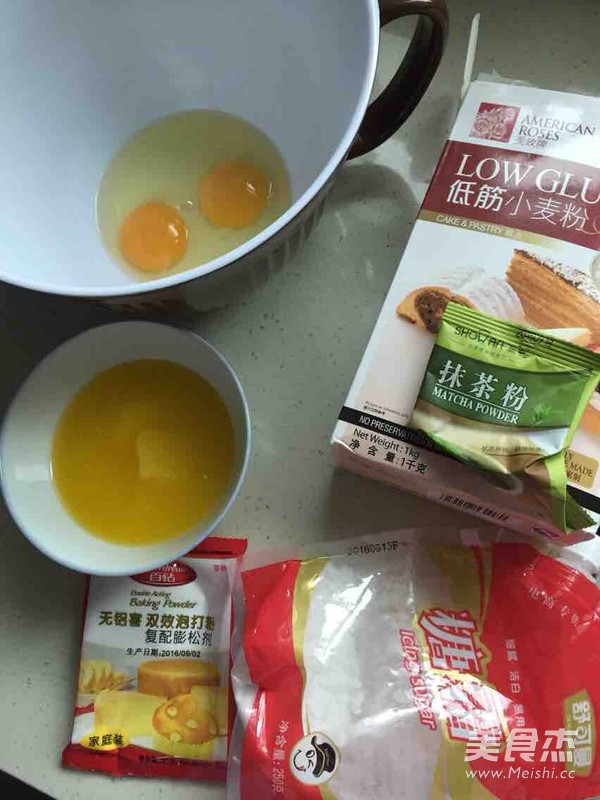 胡萝卜蛋糕的做法