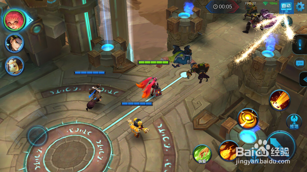 王者荣耀如何快速赚金币