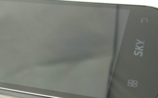 SKY-20180330COG是什么手机