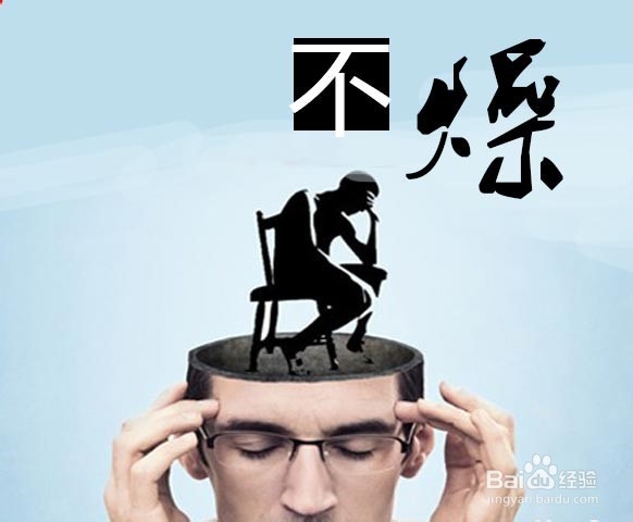 做期货股票配资最重要的是控制心态