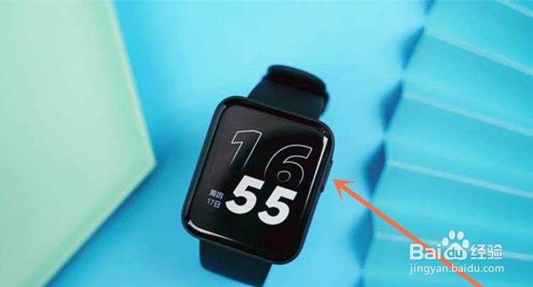 小米redmi手表如何绑定手机