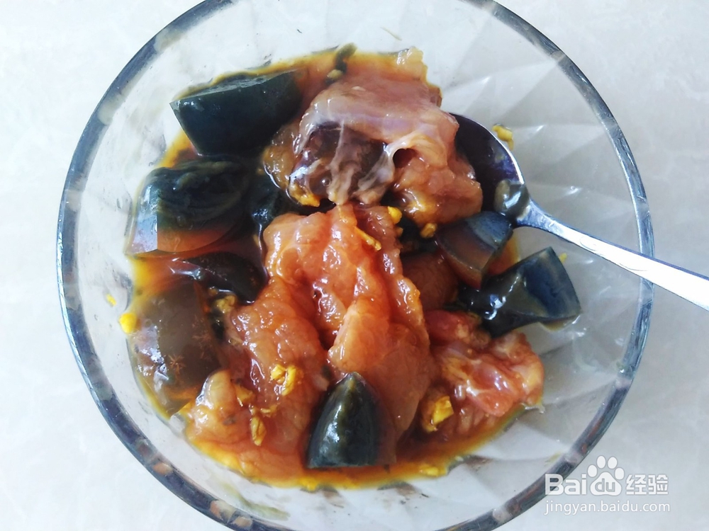 瘦肉皮蛋粥怎样做好吃