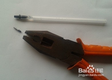 可调换中性笔的笔芯