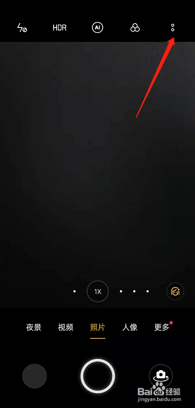 手机相机怎么关闭快门声音