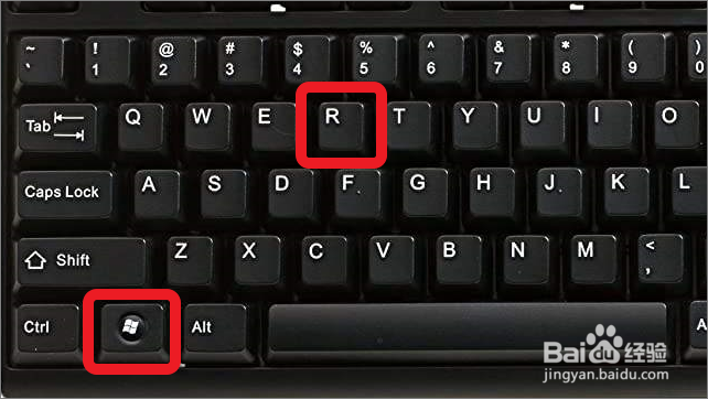 win10怎么打开Registry Editor
