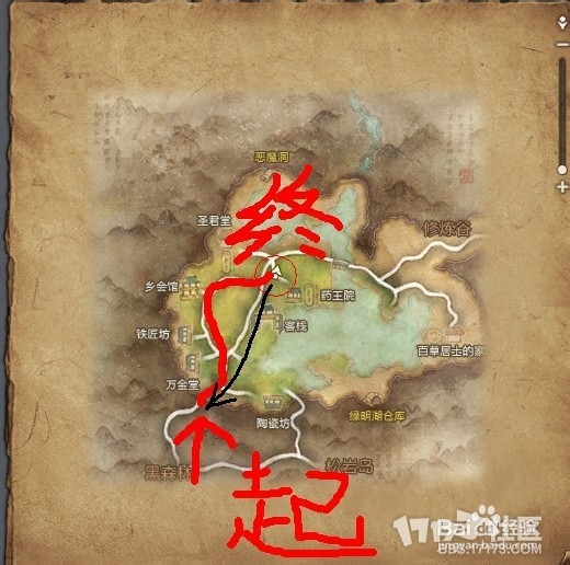 剑灵白鬼快捷获取全攻略