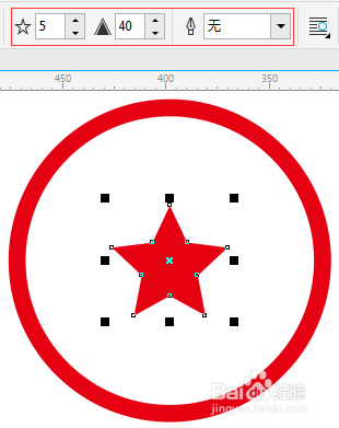 CDR实例教程-CorelDRAW制作真实的圆形印章效果