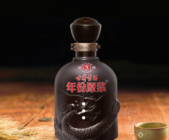 古井贡酒v3有几种