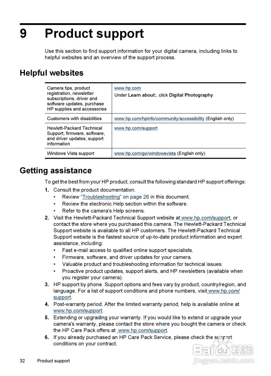 惠普Photosmart E337数码相机使用说明书:[4]
