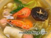 米线的做法大全