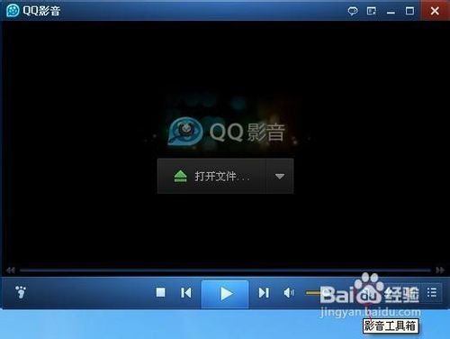 怎样把下载的电影转换成3gp,MP4格式