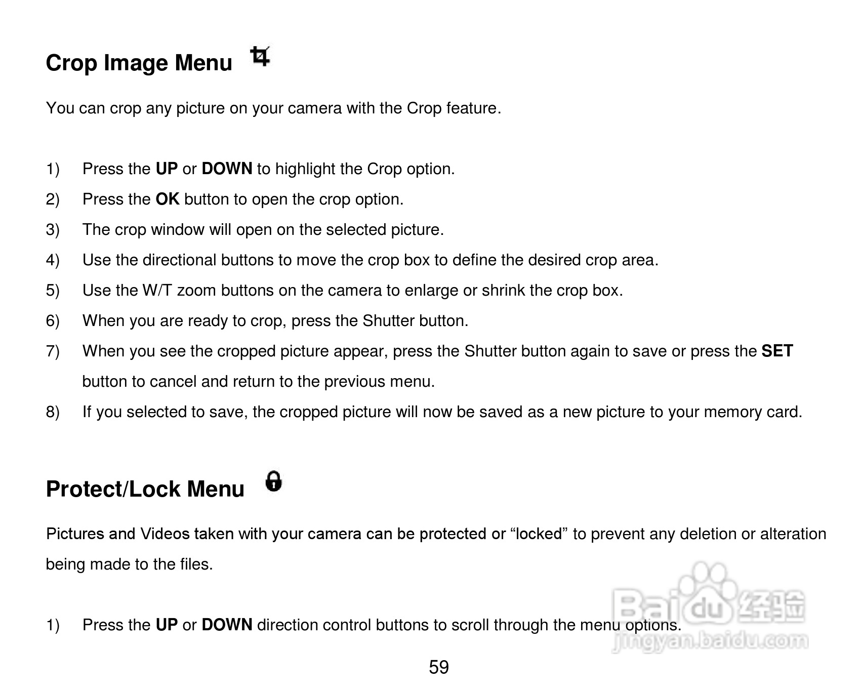威达Vivitar DVR 910HD数码摄像机使用说明书:[6]