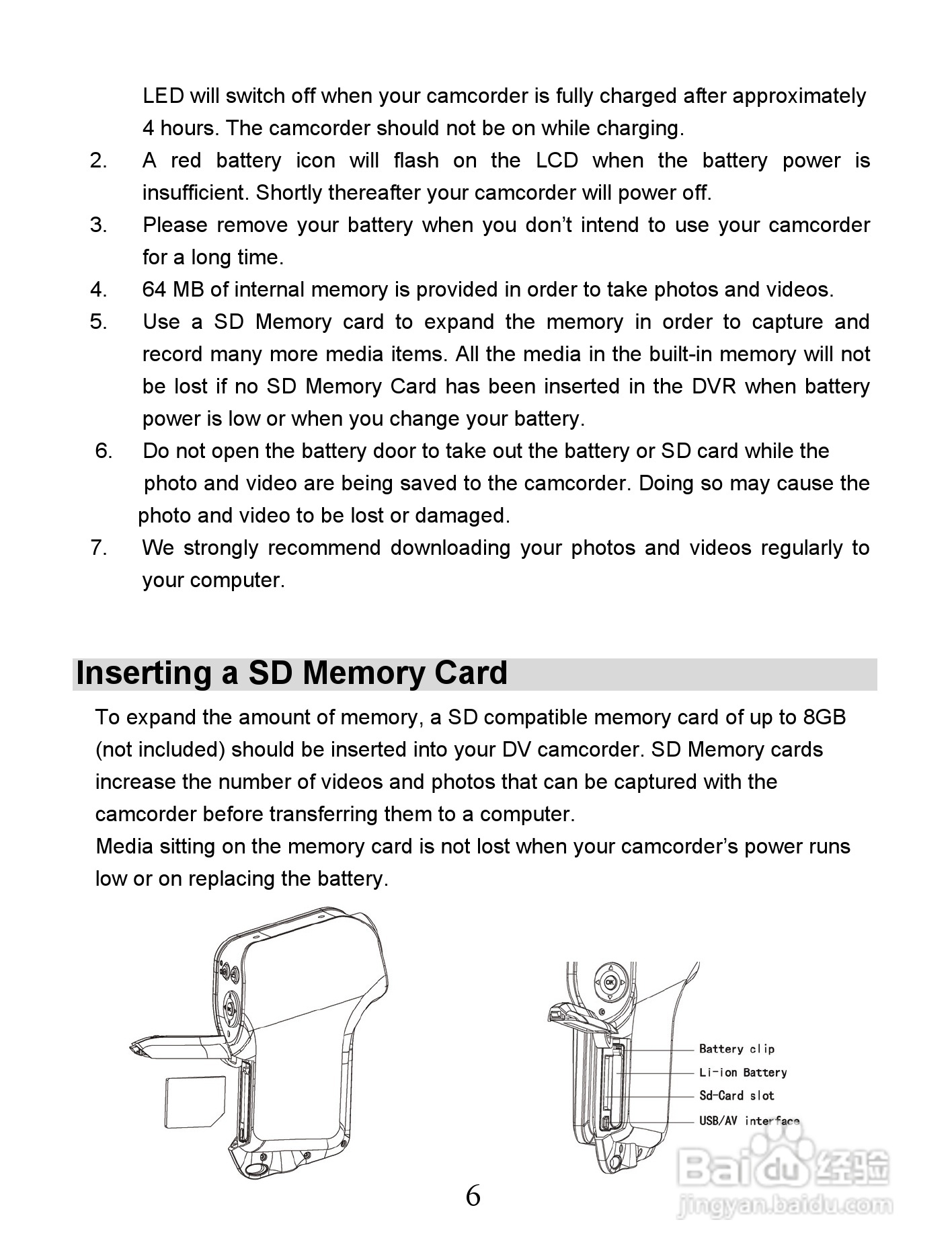 威达Vivitar DVR 850W数码摄像机使用说明书:[1]