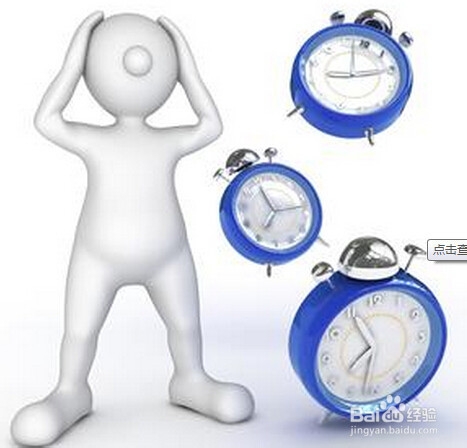 四六级考试注意事项