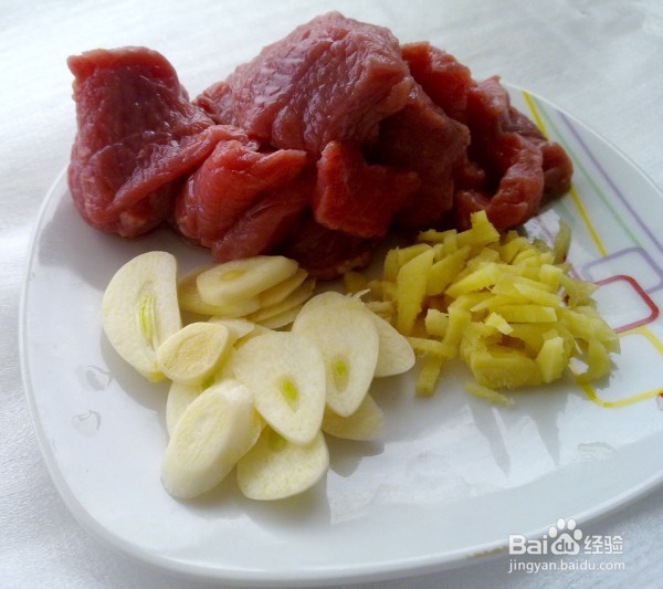 怎么做小萝卜炒牛肉片