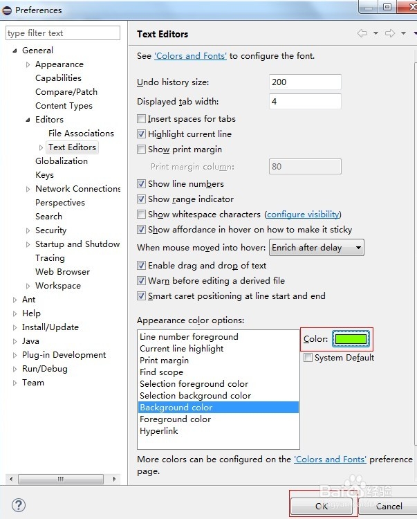 Eclipse中设置背景色