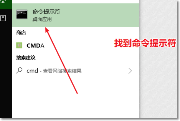 怎么把只读的电脑硬盘改成正常的