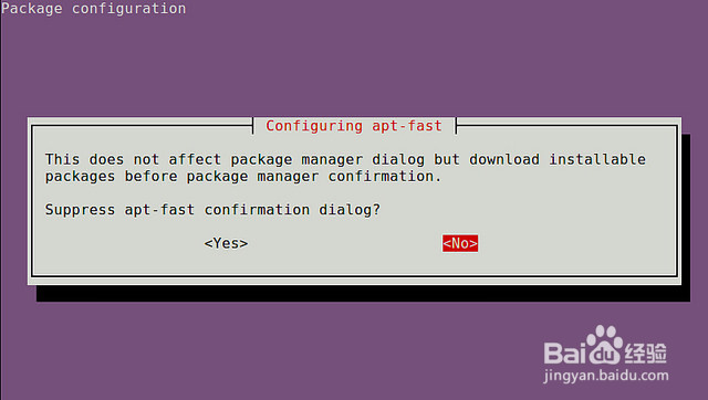 Ubuntu上使用apt-fast来加快apt-get下载的教程