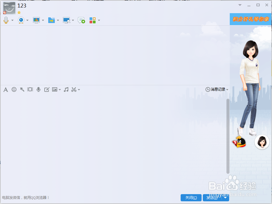 htmlayout设计ui 基础篇：[13]元素与窗口同步