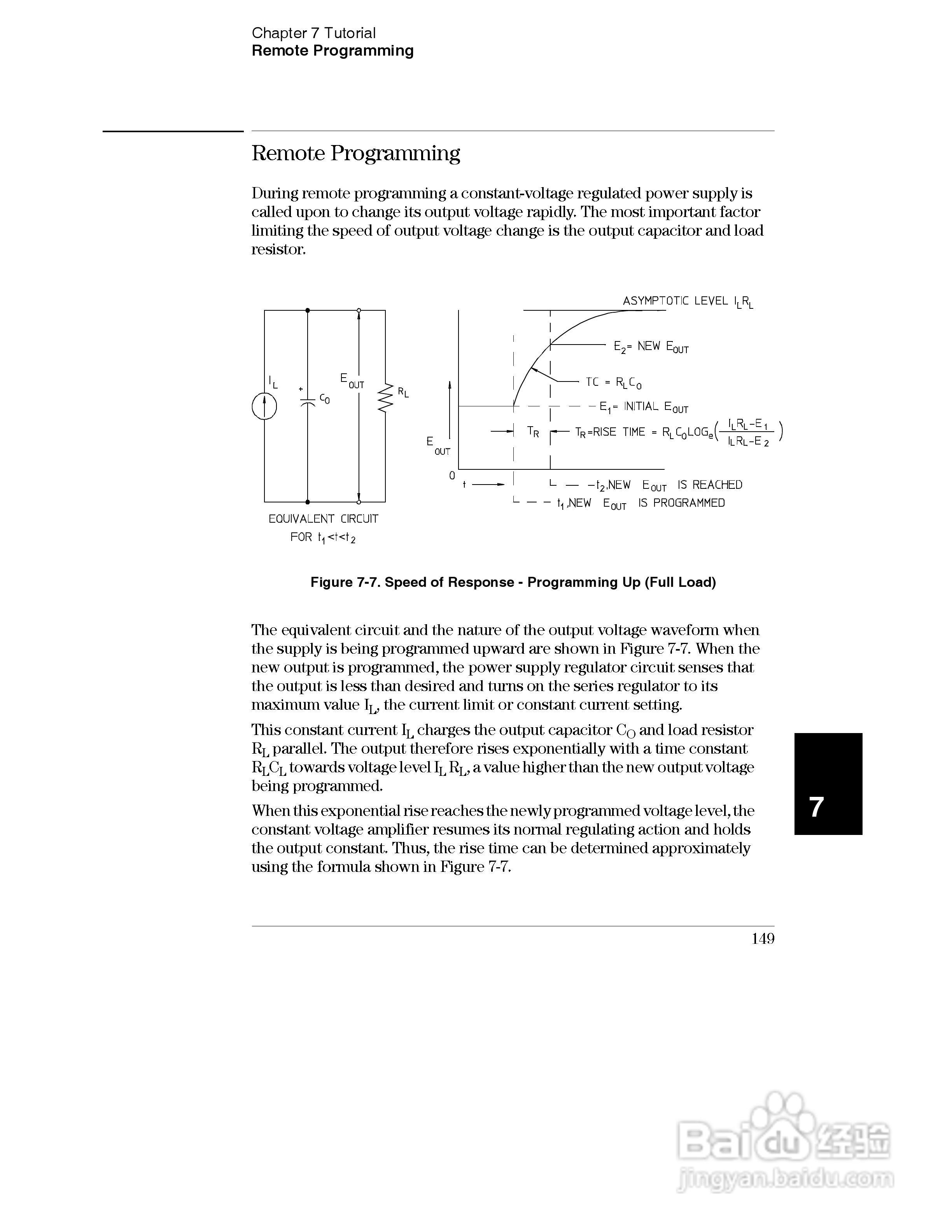 E3631A型80W三输出电源供应器操作手册:[15]