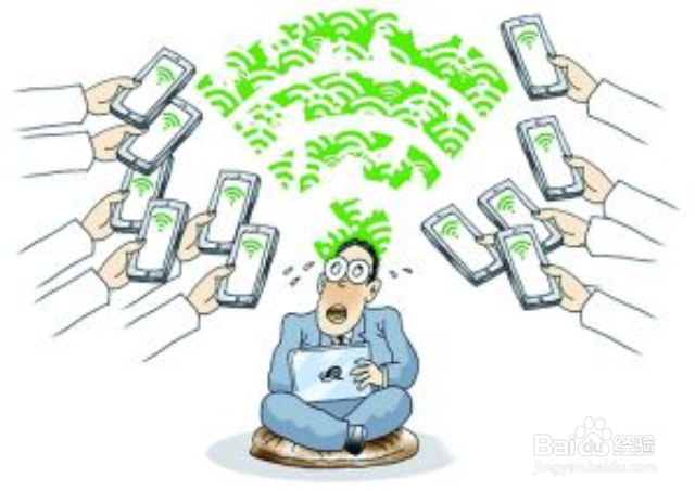 WIFI时快时慢的原因
