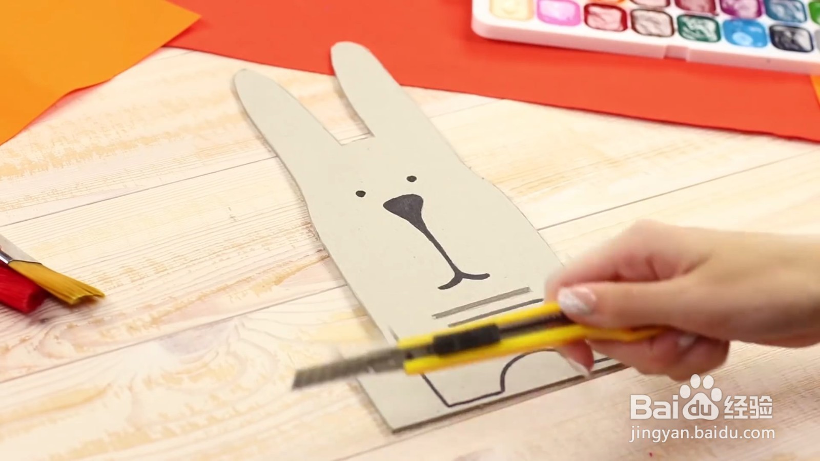 如何自制平板支架