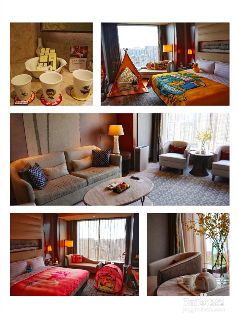 京津冀周末游之唐山3