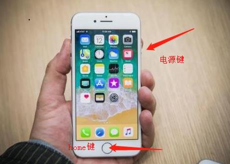 我的 iphone5 玩到没电自动关机了，开不了机，插上数据线也开不了机，充了4个小时也开