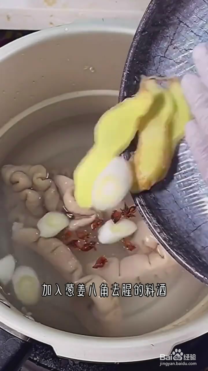 如何制作尖椒肥肠