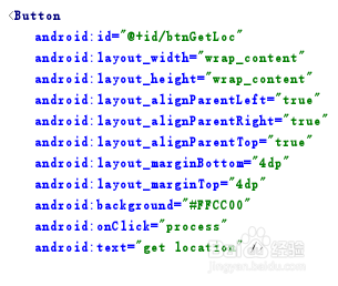 手机编程如何使用Android手机上的GPS得到经纬度