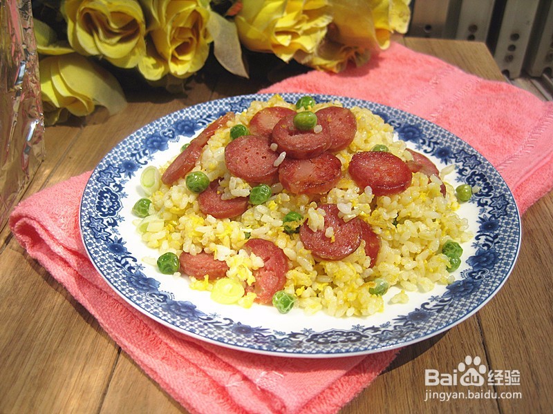 腊肠豌豆蛋炒饭