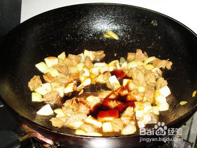 黑椒苹果牛肉粒的做法