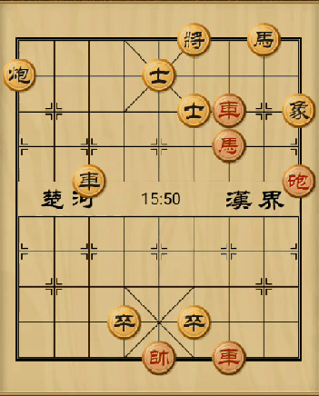 象棋古谱《适情雅趣》第185局酸毒道路怎么过