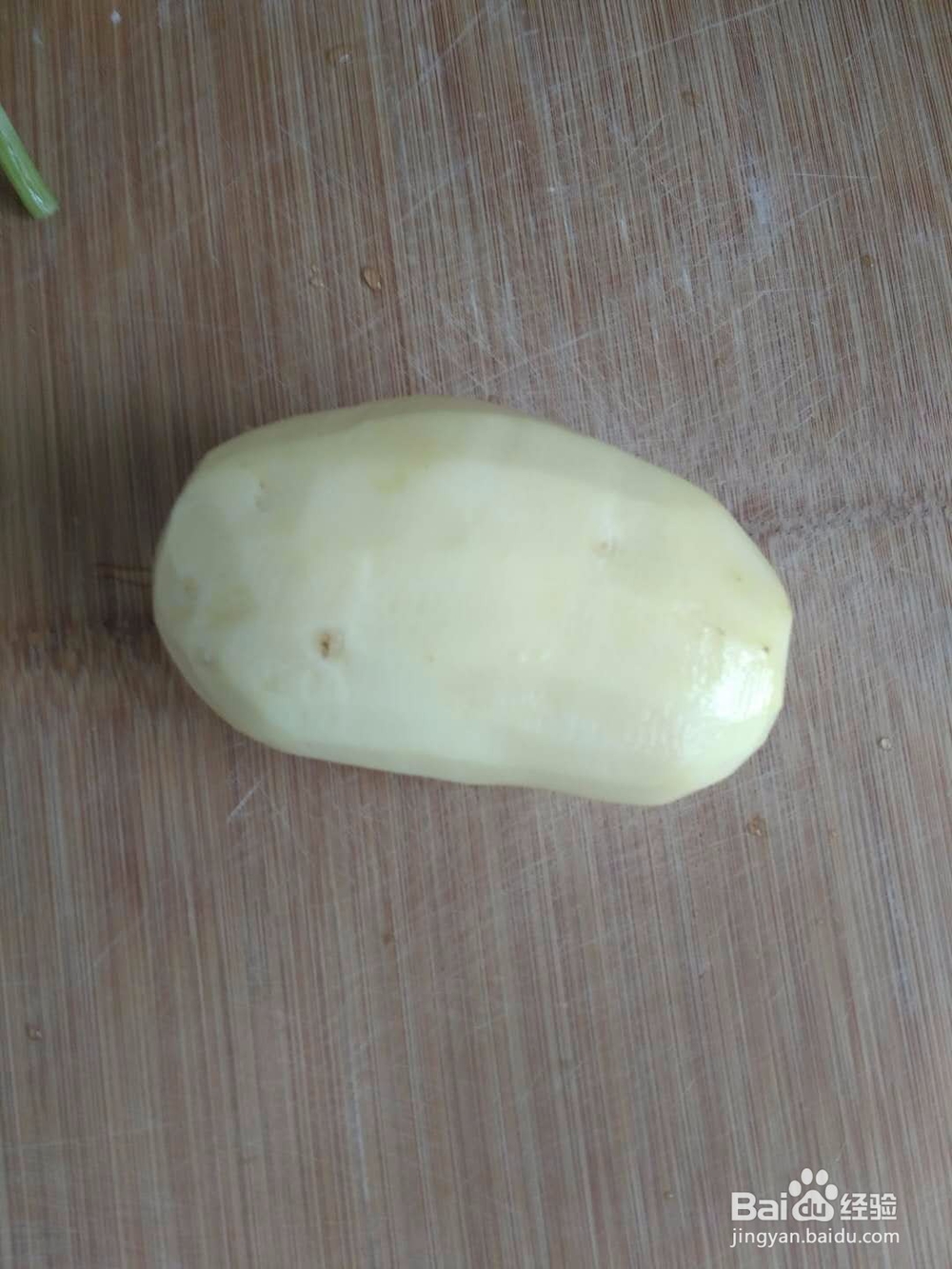 自己制作炸薯条好吃的薯条的做法