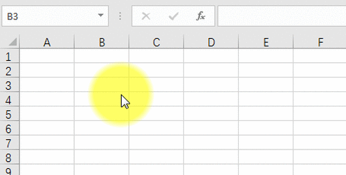 42个Execl常用功能培训教程（四）