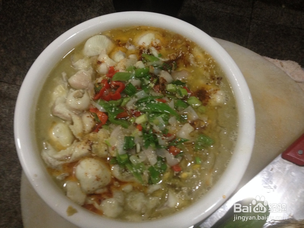 酸菜鱼的做法 简单又实用