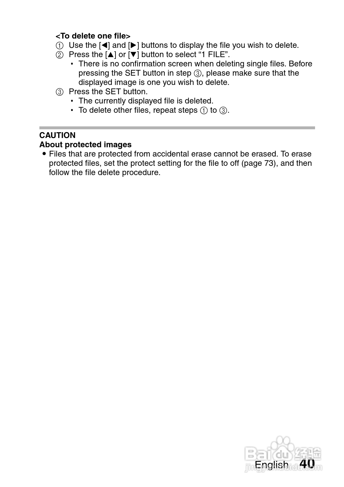 三洋VPC-S7EX数码相机使用说明书:[5]