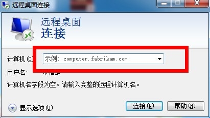 如何购买阿里云服务器