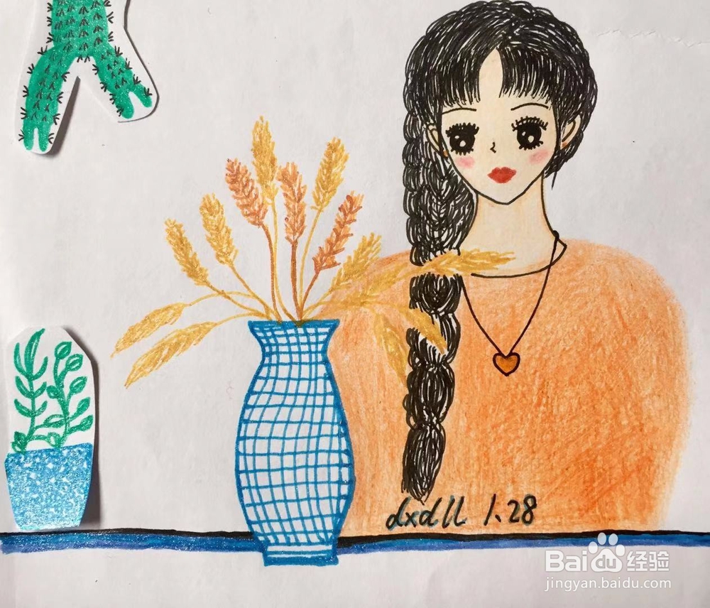 dxdll手绘之花店女孩