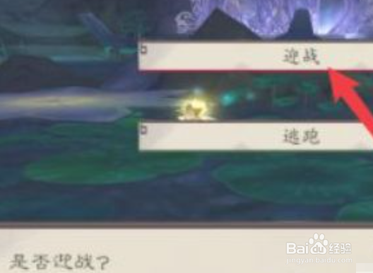 凤兮异次元攻略#校园分享#
