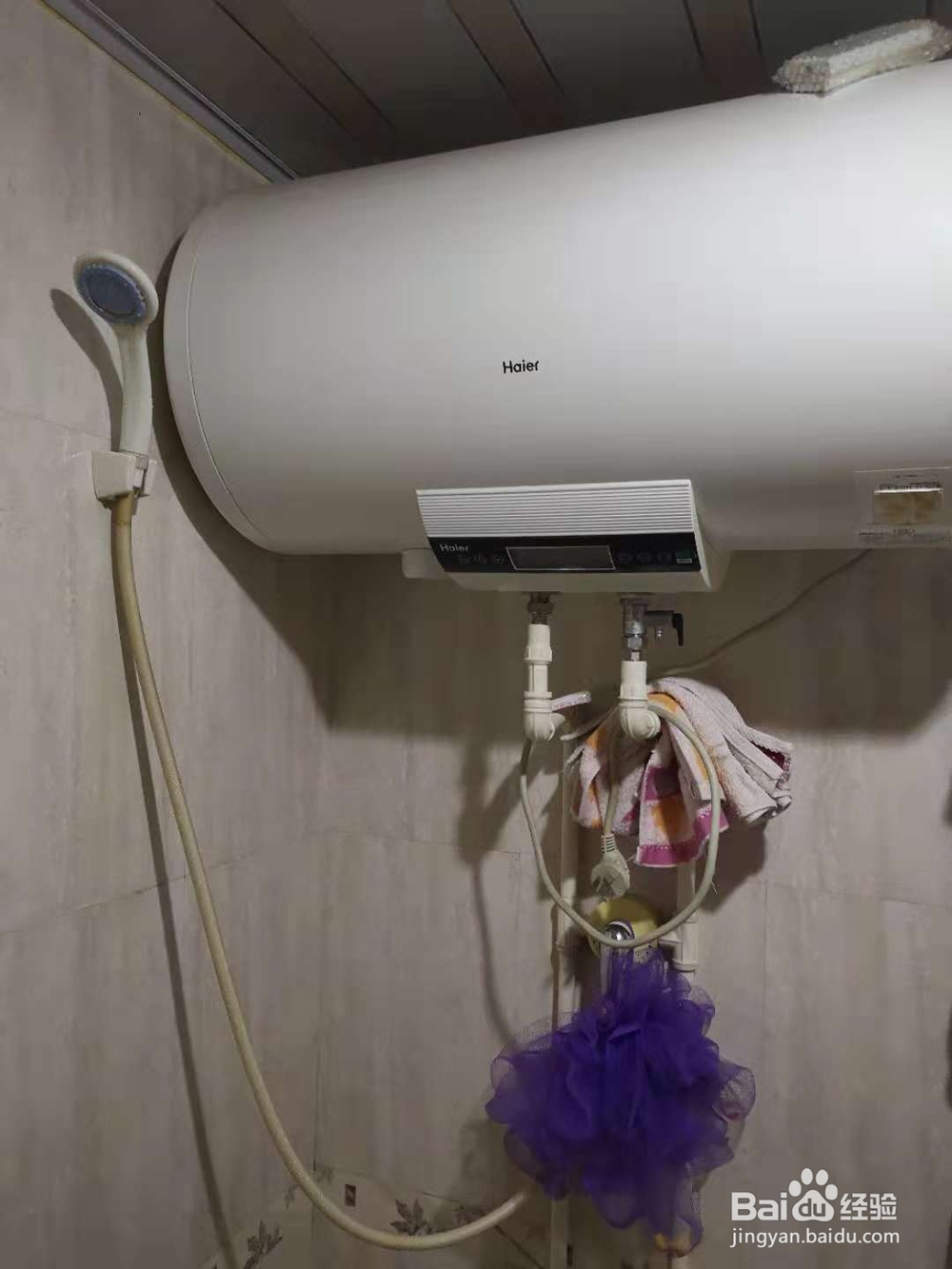 海尔储水式电热水器清洗