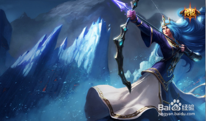 S6寒冰射手出装加点 lol艾希天赋符文