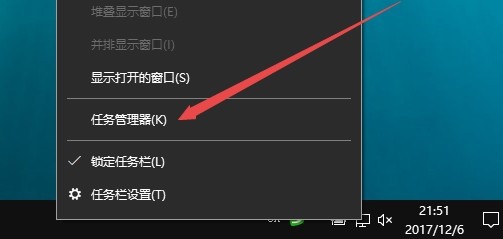 Win10不输入密码如何实现开机自动登录