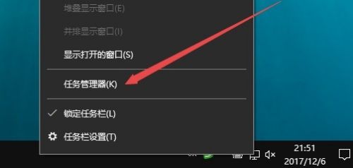 Win10不输入密码如何实现开机自动登录