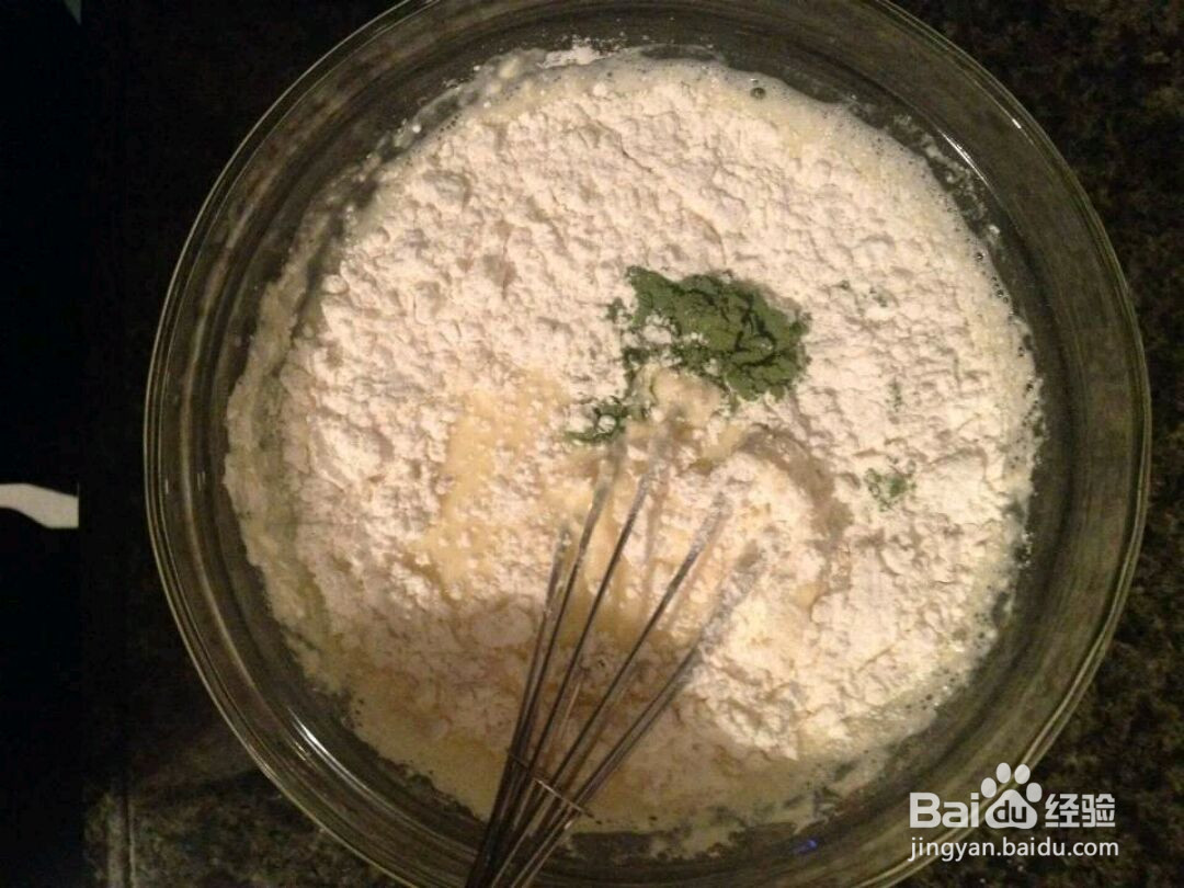 莎姐榴莲班戟的做法