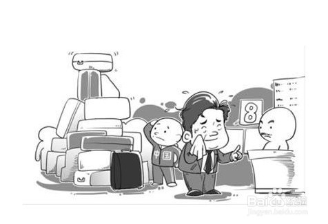 飞机超重怎么算