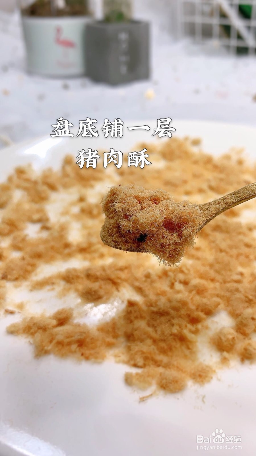 怎样做三文鱼杂蔬饭团