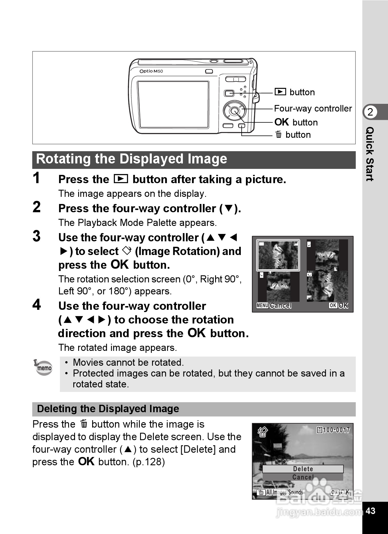 宾得Optio M50数码相机使用说明书:[5]